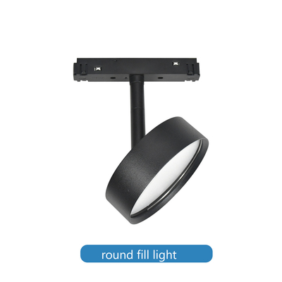 Круглый магнитный прожектор Smart Home Fill Light без основного света